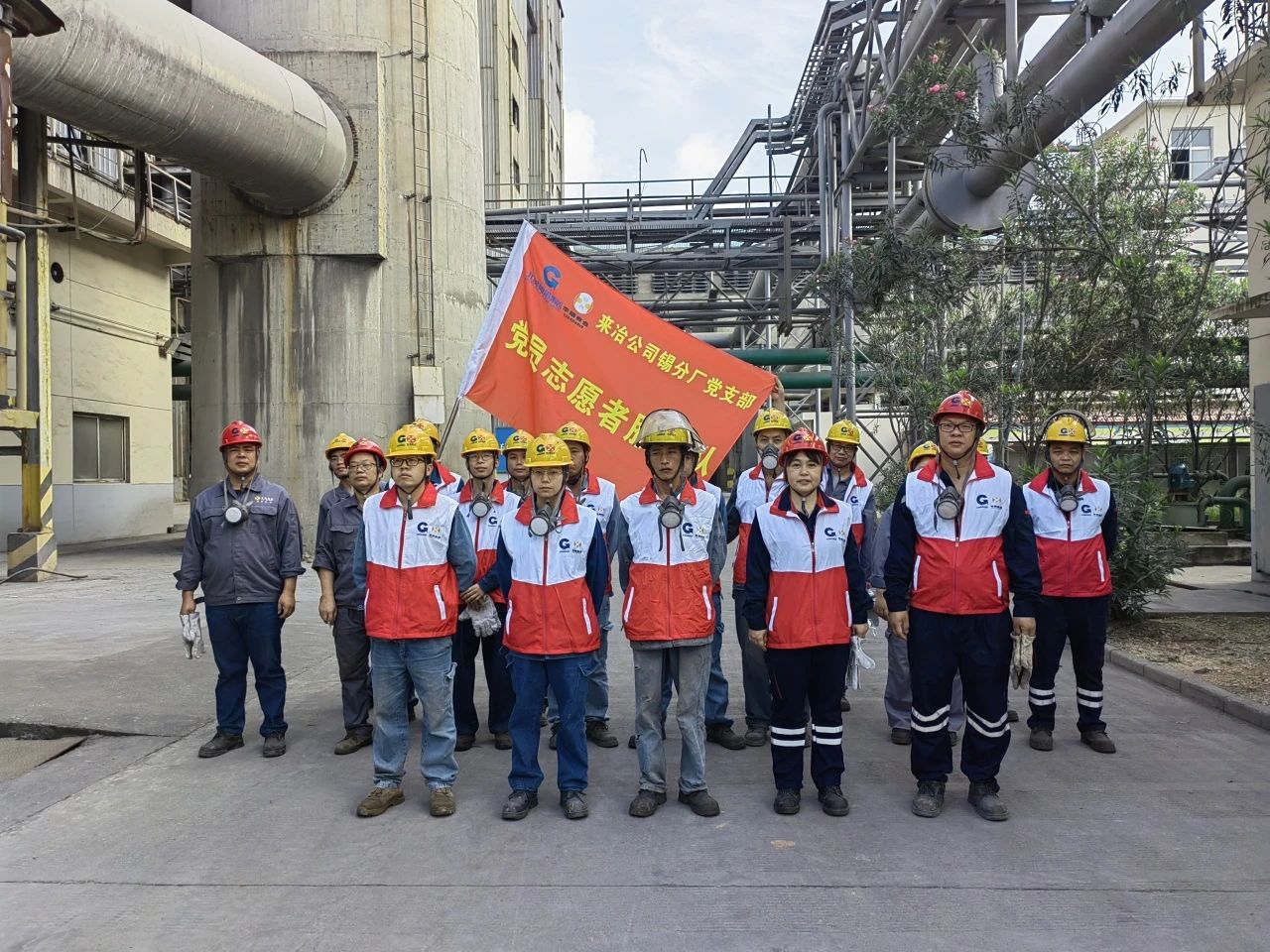 黨業(yè)融合 引領發(fā)展丨來冶公司錫分廠黨支部：“錫”出精品 “錫”出效益