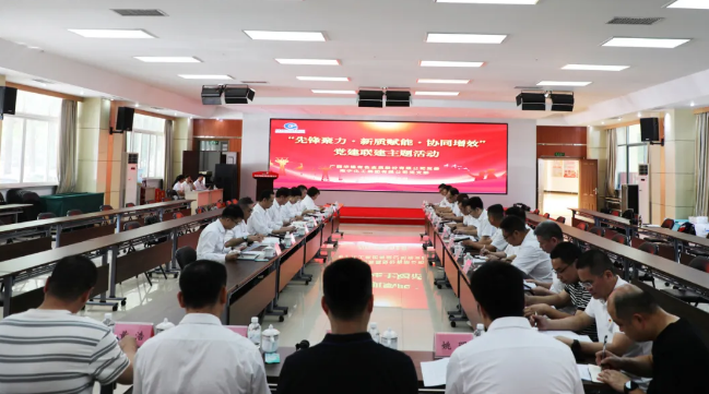 華錫有色與南化集團(tuán)開展“先鋒聚力·新質(zhì)賦能·協(xié)同增效”黨建聯(lián)建主題活動(dòng)