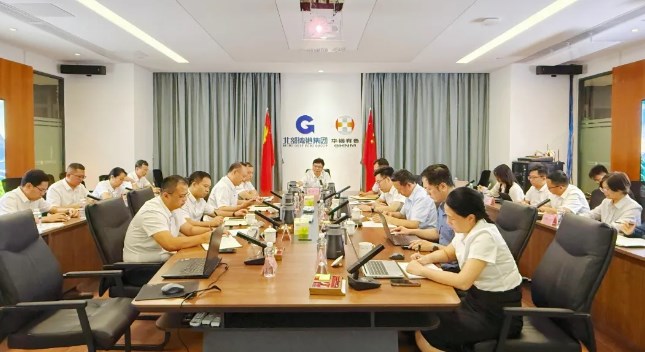 緊抓強(qiáng)抓狠抓！華錫有色堅(jiān)決打贏提質(zhì)增效攻堅(jiān)戰(zhàn)