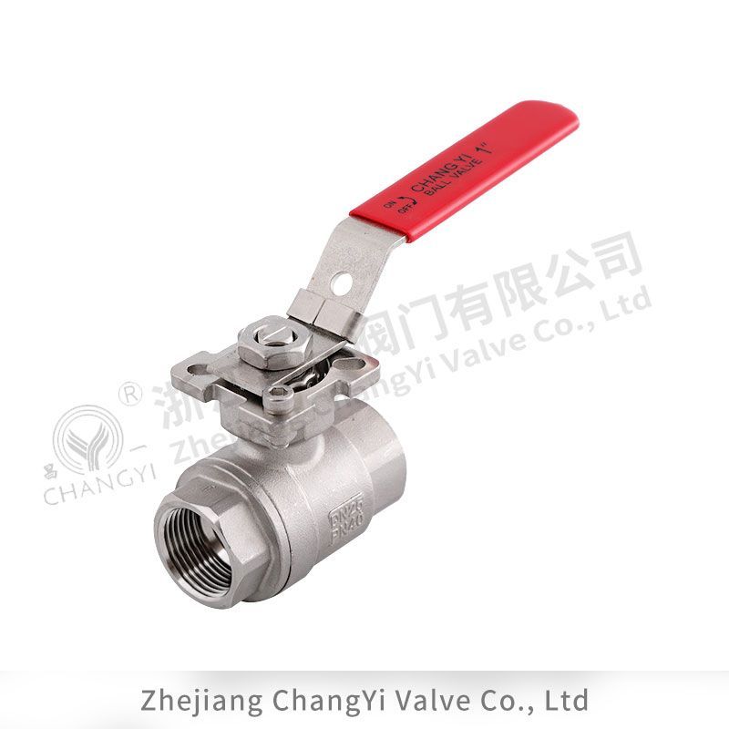 二片式高平臺(tái)球閥